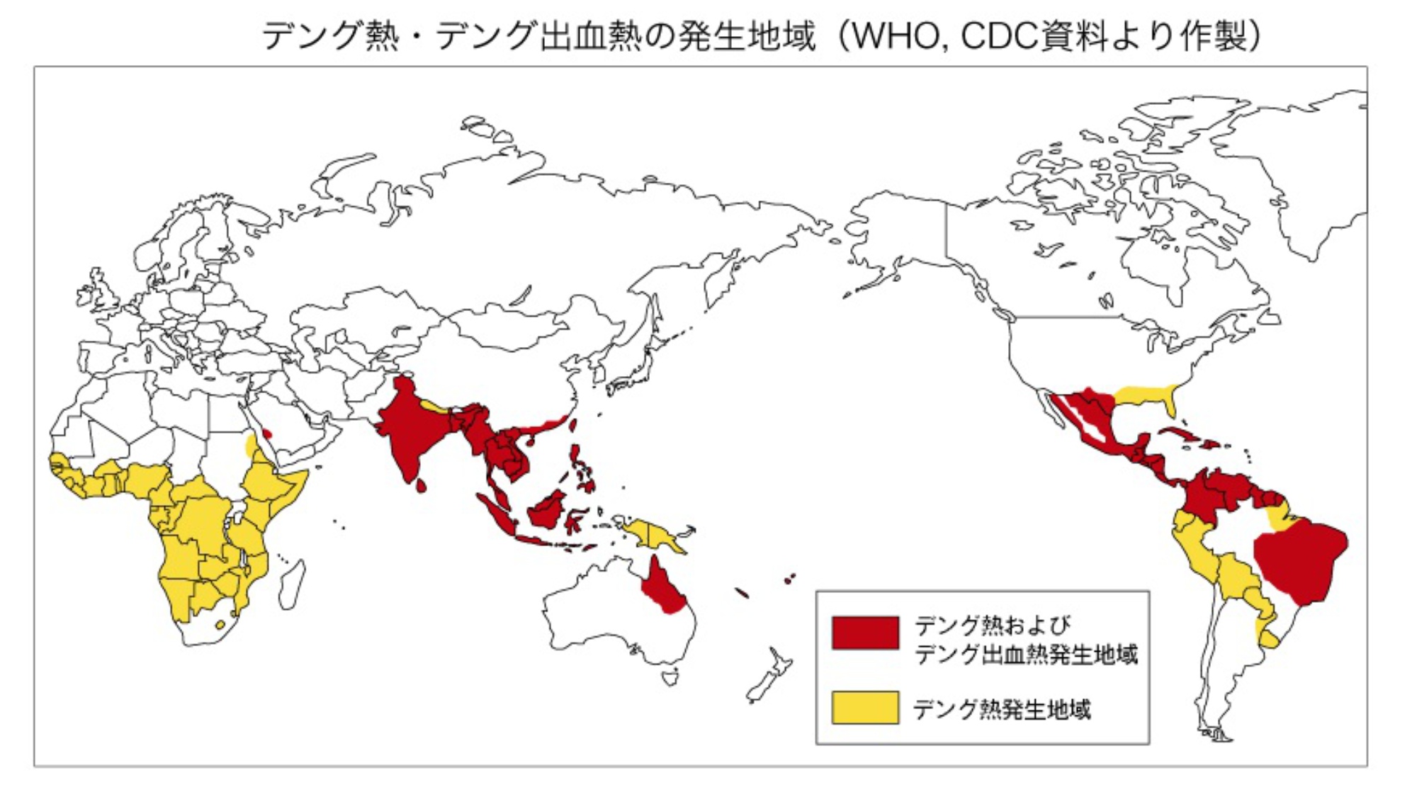 【番外編】バングラだけじゃなく、デング熱は世界中で大流行していた