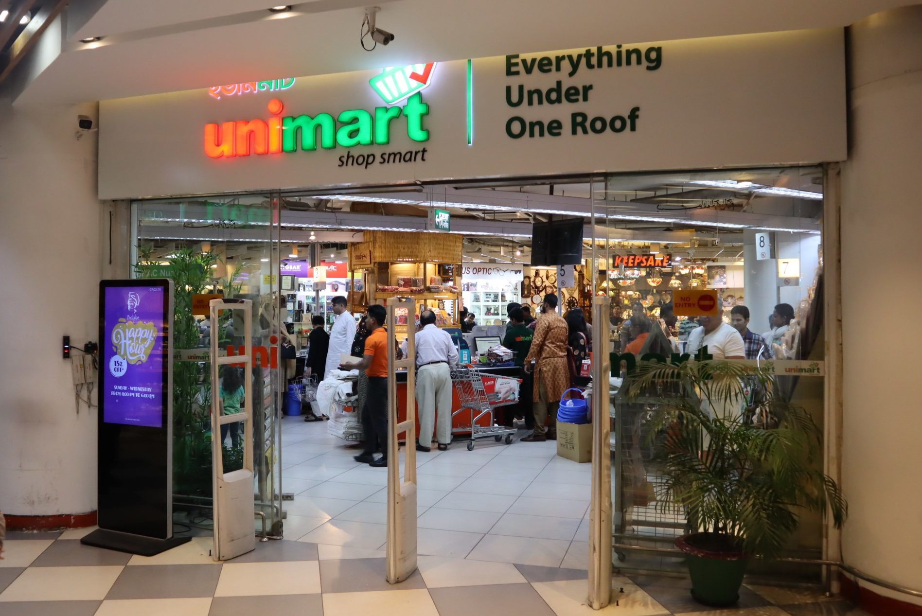 「ダッカで外国人から絶大な人気を誇る大型スーパー」unimart（ユニマート）＠ダッカ・グルシャン