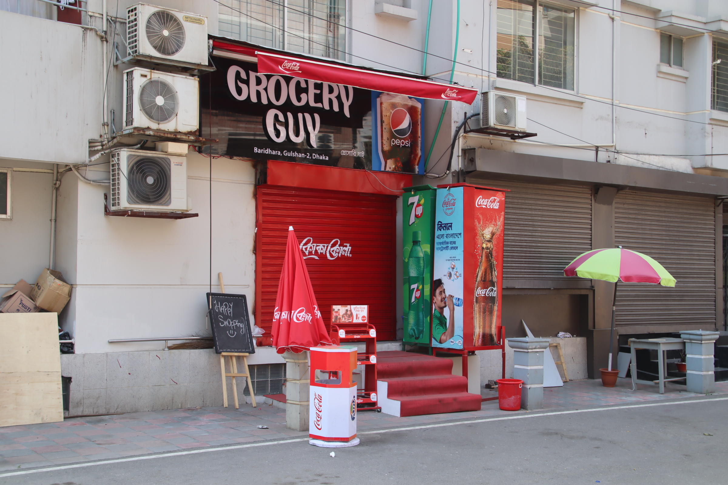 「バリダラに新店!!」GROCERY GUY＠ダッカ・バリダラ