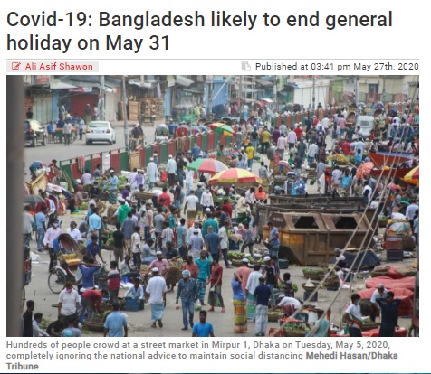バングラデシュは5月31日から公的機関等の閉鎖措置を解除！？鉄道やバスなども再開へ