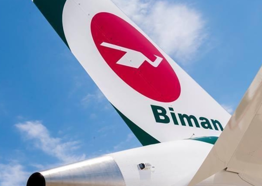 ビマン航空、５月１５日までの国内便・国際便の運航停止を発表