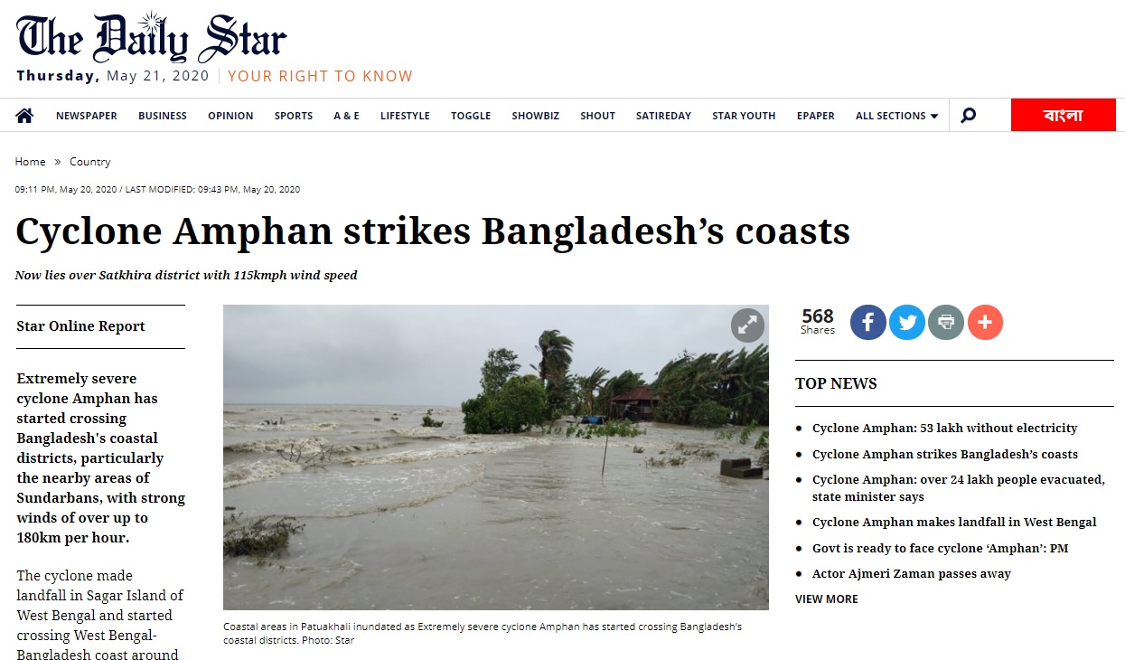 サイクロン「アンファン」がバングラに上陸、少なくとも7人が死亡、100万人以上の家で停電