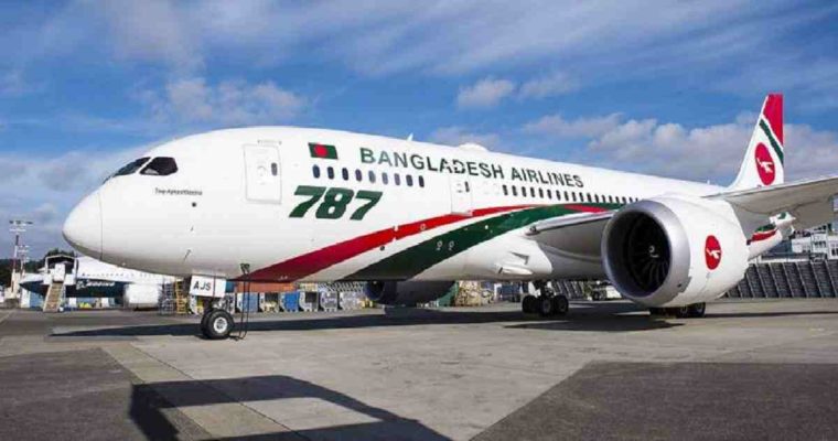 ビマン航空が７月６日、ドバイ、アブダビ路線を再開へ