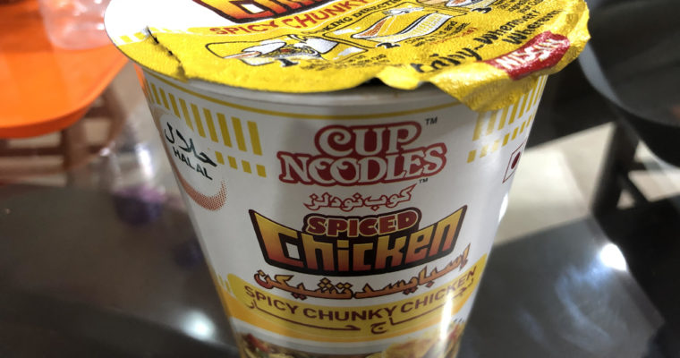 バングラで手に入る日清カップヌードル「SPICED CHICKEN味」