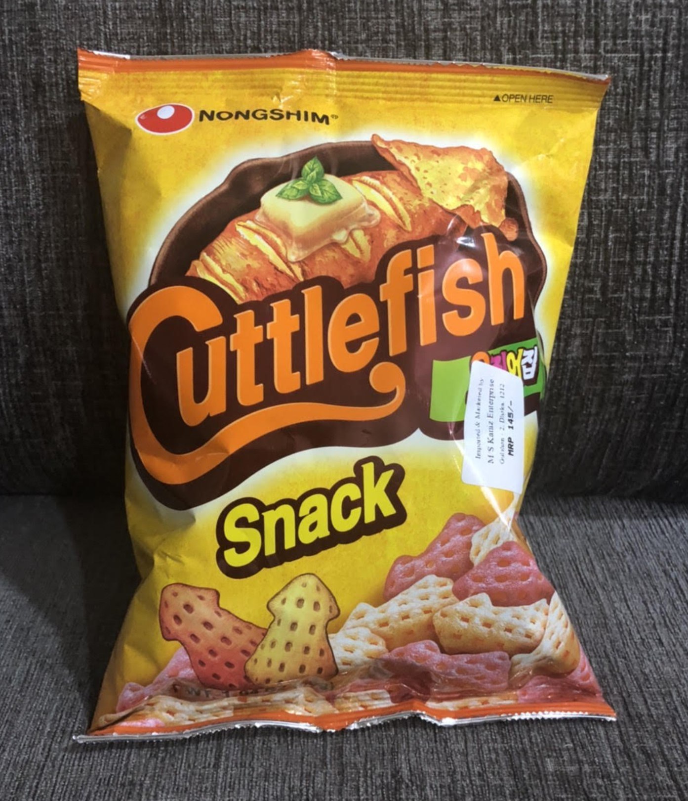 「サッポロポテト似の韓国スナック」NONGSHIMのCuttlefish snack