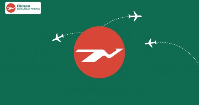 ビマン・バングラデシュ航空は国際線4路線を9月末まで運休