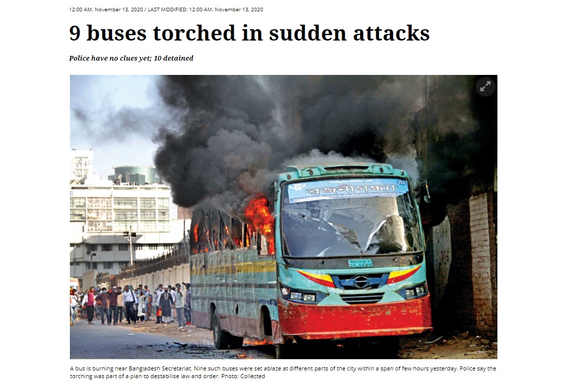 12日、ダッカ市内で9台のバスが相次いで炎上、爆弾の爆発も