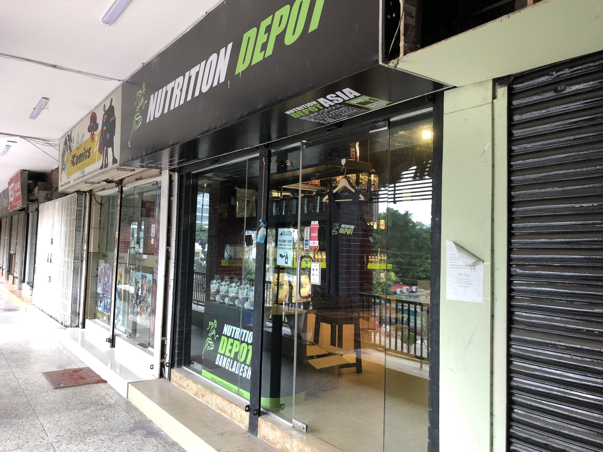 「プロテインやフィットネスグッズが手に入る店」Nutrition Depot@ダッカ・ボナニ