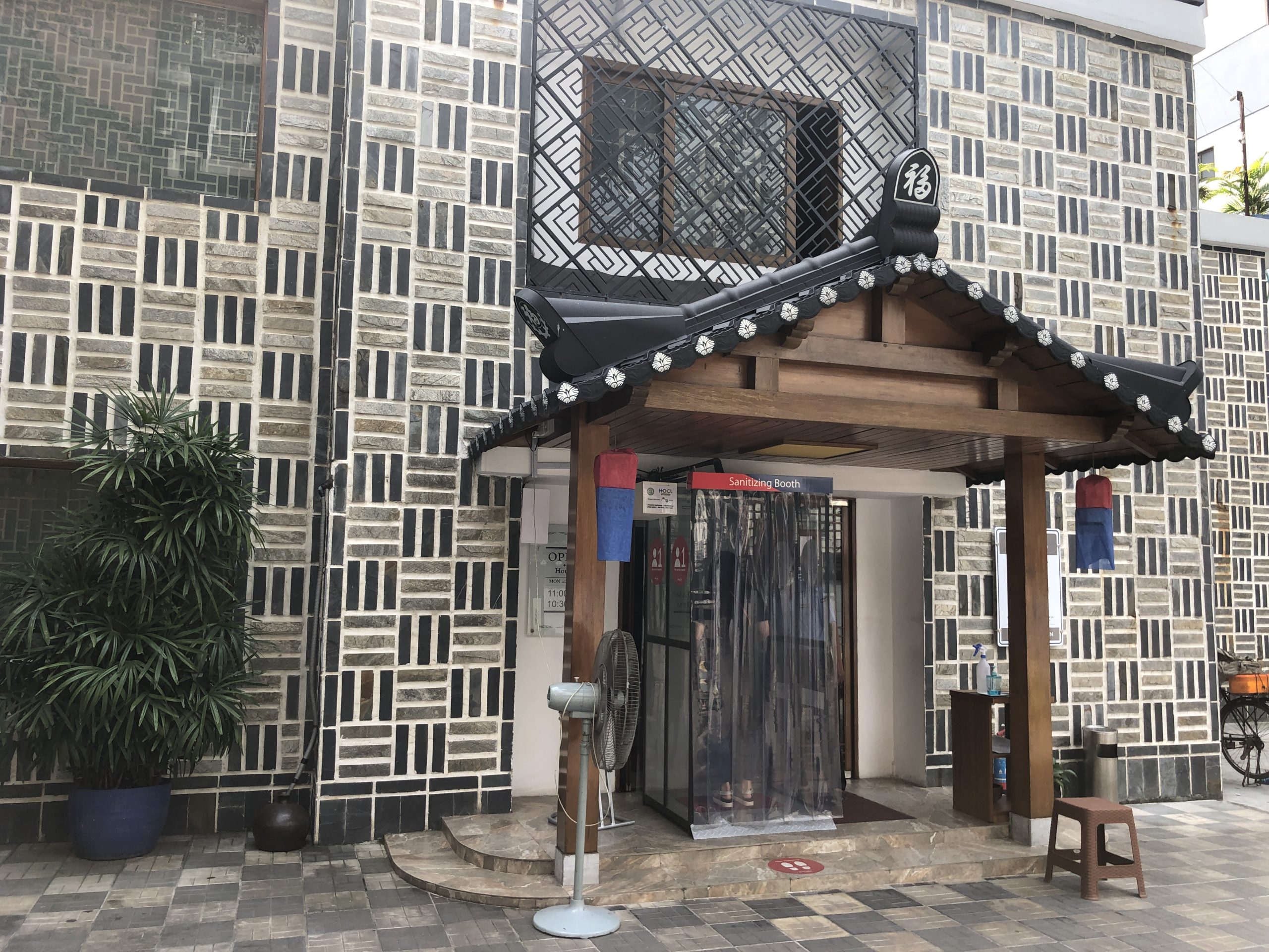 「味良し、サービス良し、衛生面良し、の3拍子揃った韓国料理店」Koreana Restaurant@ダッカ市グルシャン