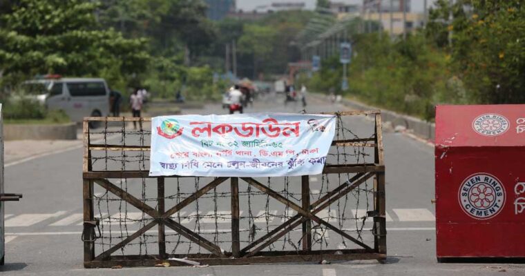 バングラデシュ全土で６月２８日から１週間、厳格なロックダウンを実施へ