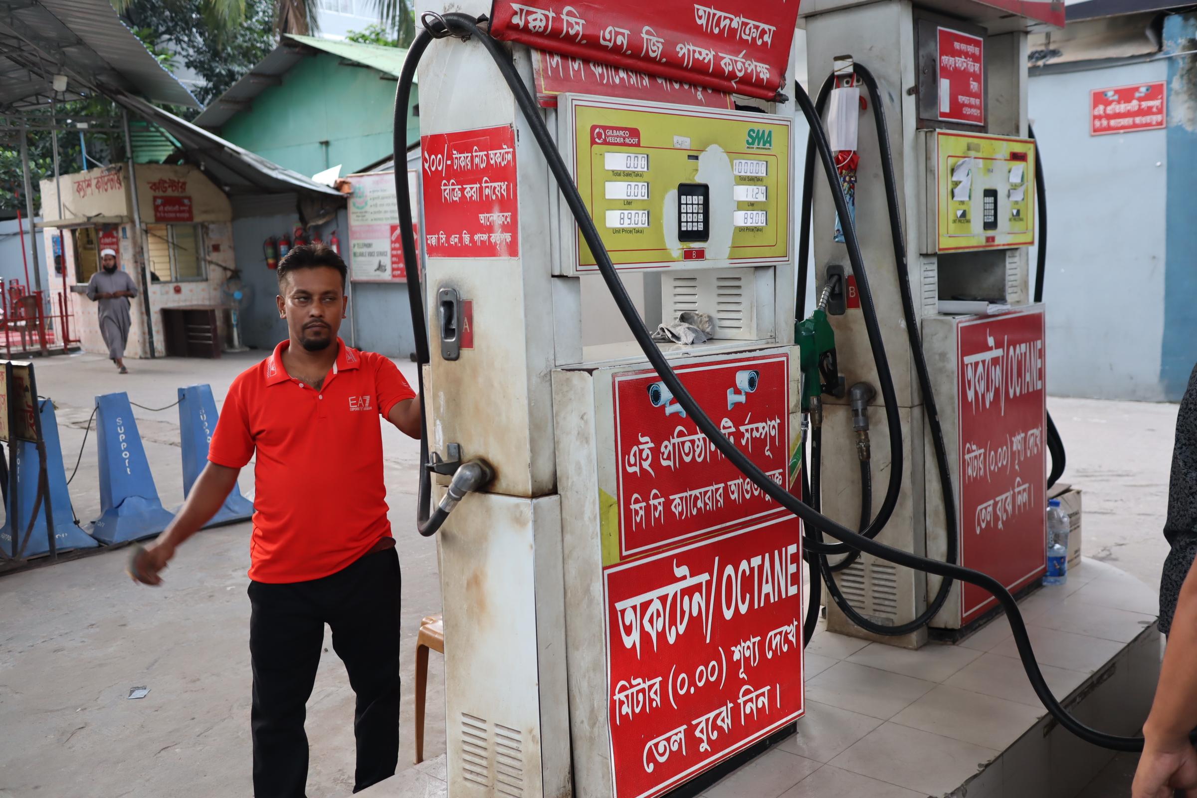 バングラデシュのガソリンスタンド事情