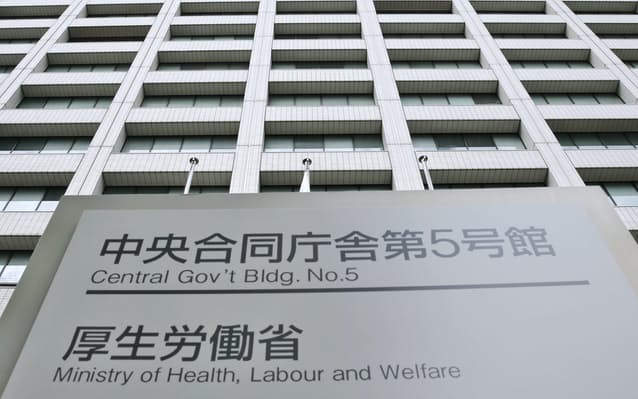 日本入国後の隔離中の誓約違反、 厚労省が3人氏名を初公表、バングラメディアも報じる