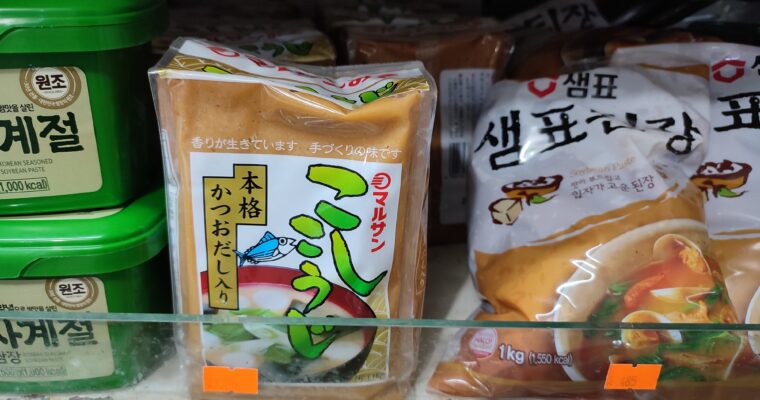 「日本の味噌、久しぶりに入荷」ソウルマート＠ダッカ・ボナニ