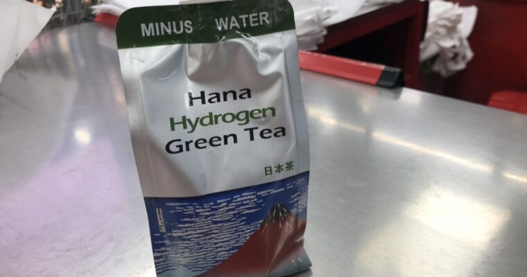 「ダッカで日本茶を発見!!」Hana Hydrogen Green Tea
