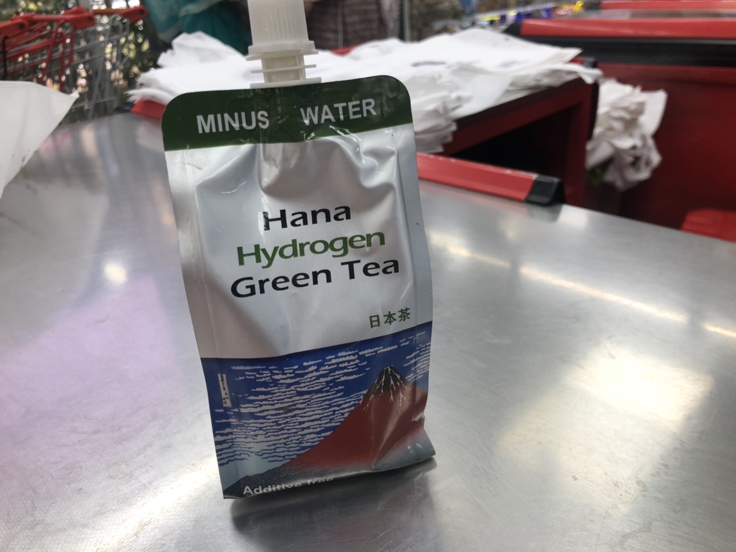 「ダッカで日本茶を発見!!」Hana Hydrogen Green Tea