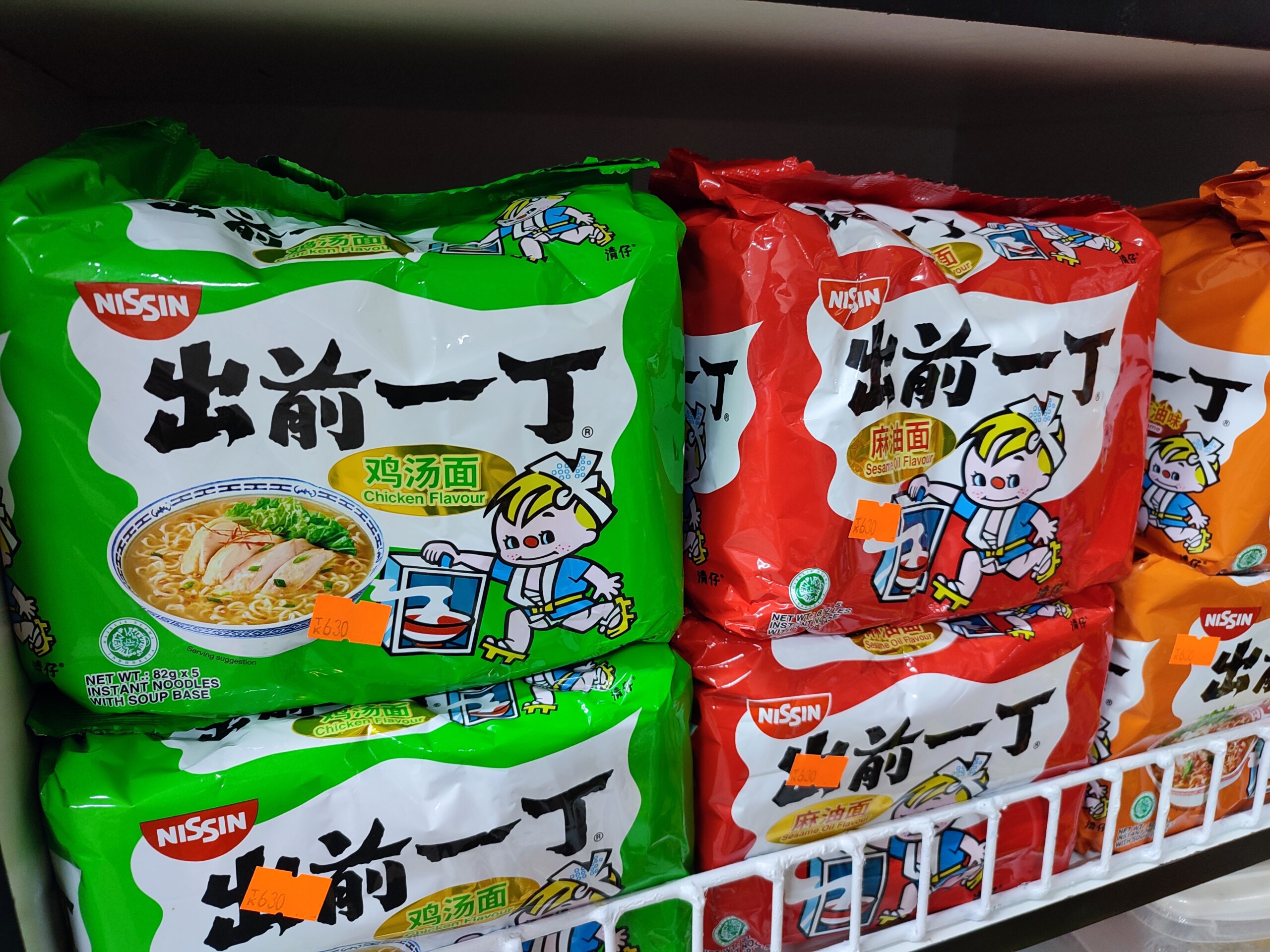 バングラデシュでのインスタントラーメン事情、手に入る商品の種類が増加傾向