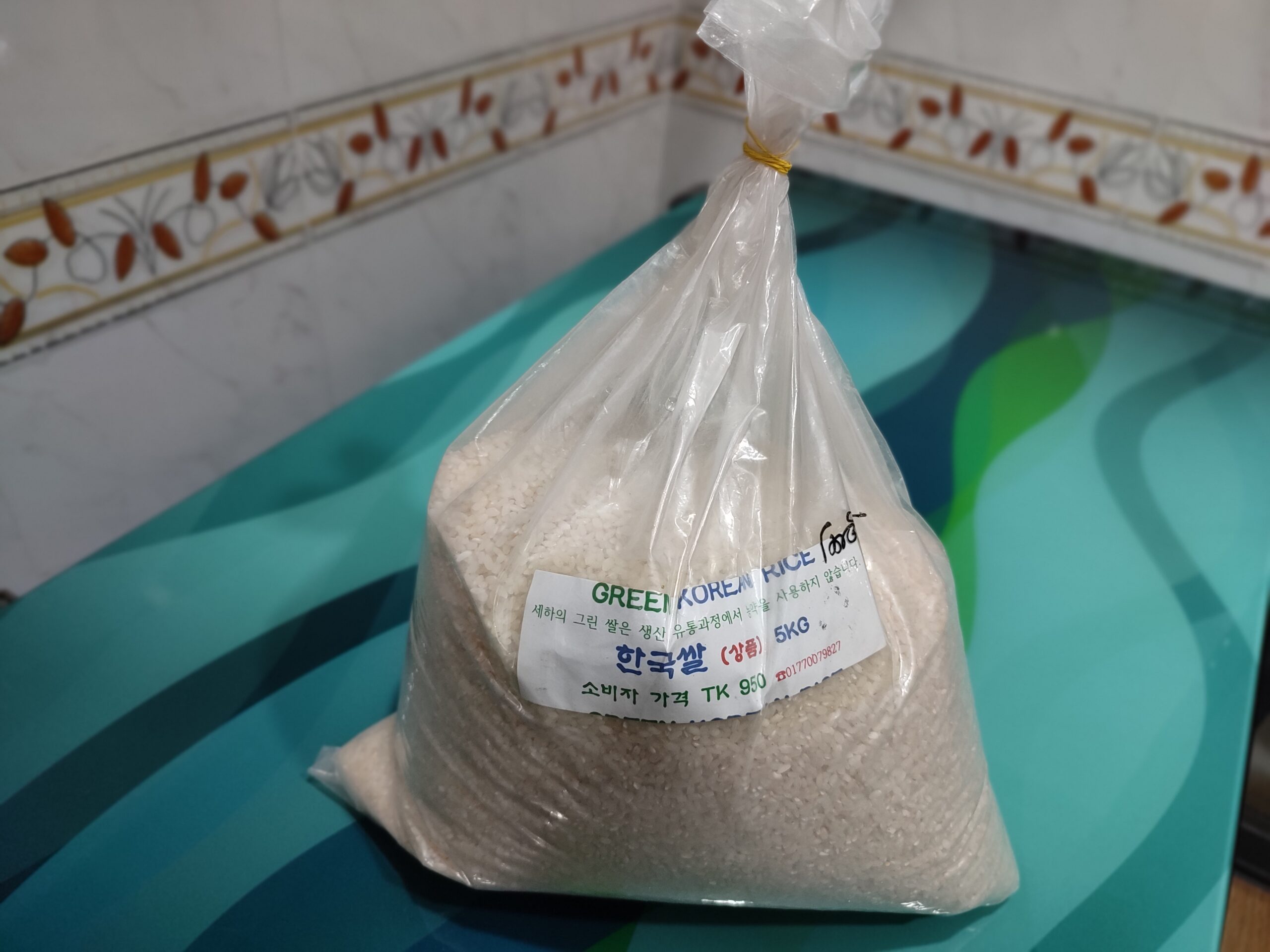 「ダッカで一番好みの米に出会う」KOREAN CULTIVATED ORGANIC PRODUCT SHOP＠ダッカ市バリダラDOHS