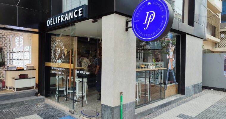 「フランスのベーカリーカフェ、ダッカ市ボナニ地区に２号店がオープン!!」Délifrance@ダッカ市ボナニ