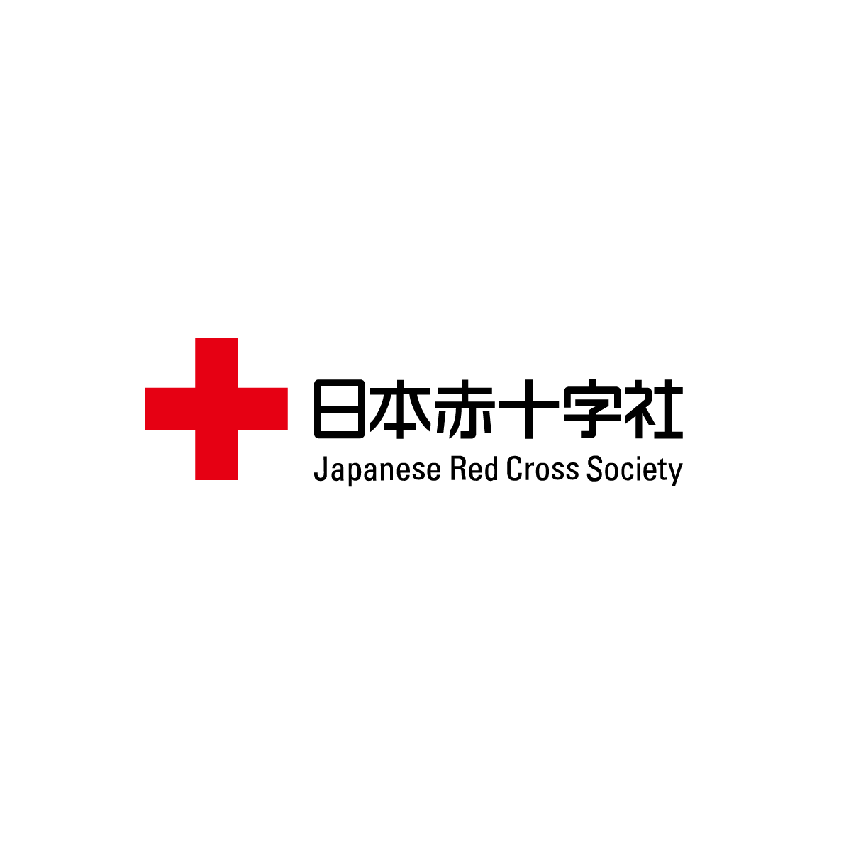 バングラデシュのロヒンギャ難民キャンプでの医療支援、日本から看護師を派遣へ