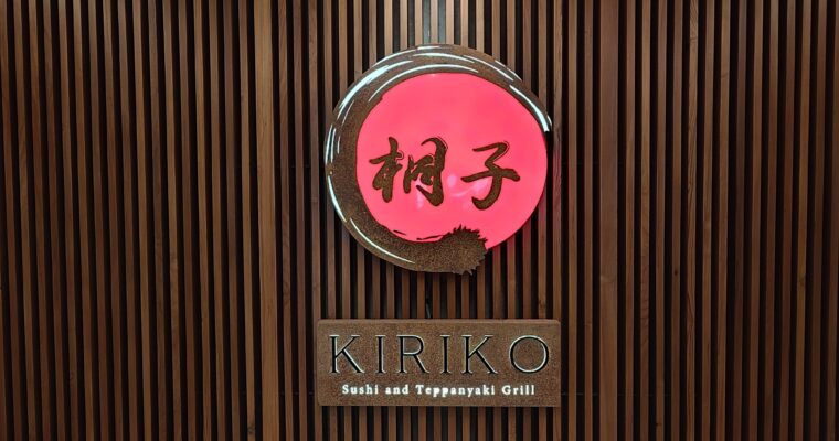 「オープンするも、日本人シェフによる食事提供はまだまだ時間かかる見込み」桐子（KIRIKO）＠ダッカ市ボナニ地区
