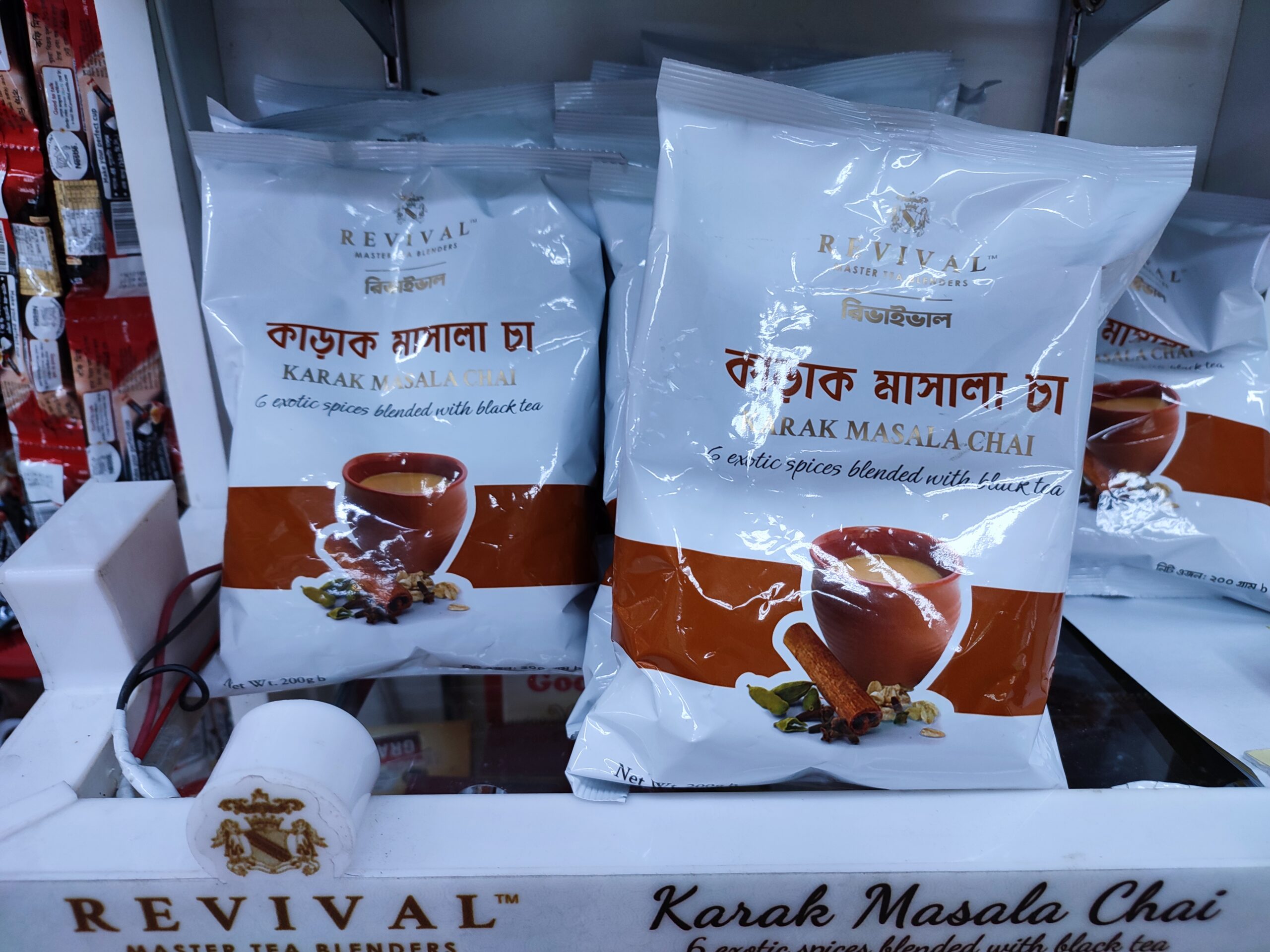「お土産に最適なチャイ」Revival Karak Masala Tea