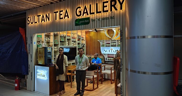 「空港出発ロビーに新しくオープンした紅茶ショップ」SULTAN TEA GALLERY@ダッカ空港