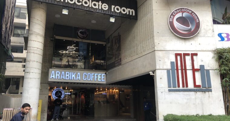 「子供から好評のチョコレート屋さん」The Chocolate Room＠ダッカ市グルシャン