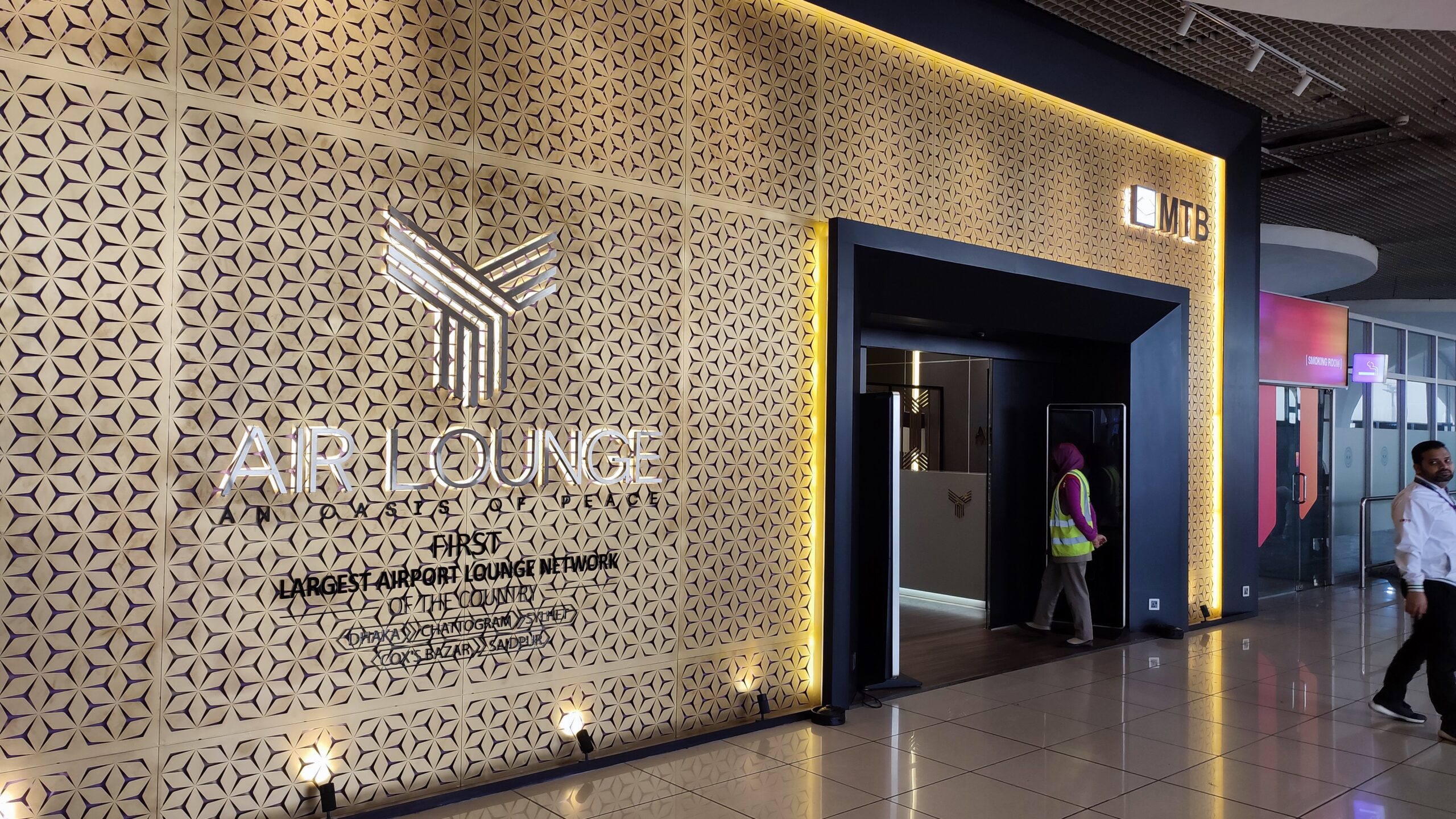 「リニューアルオープンしたダッカ空港のラウンジ」MTB Air Lounge@シャージャラル空港