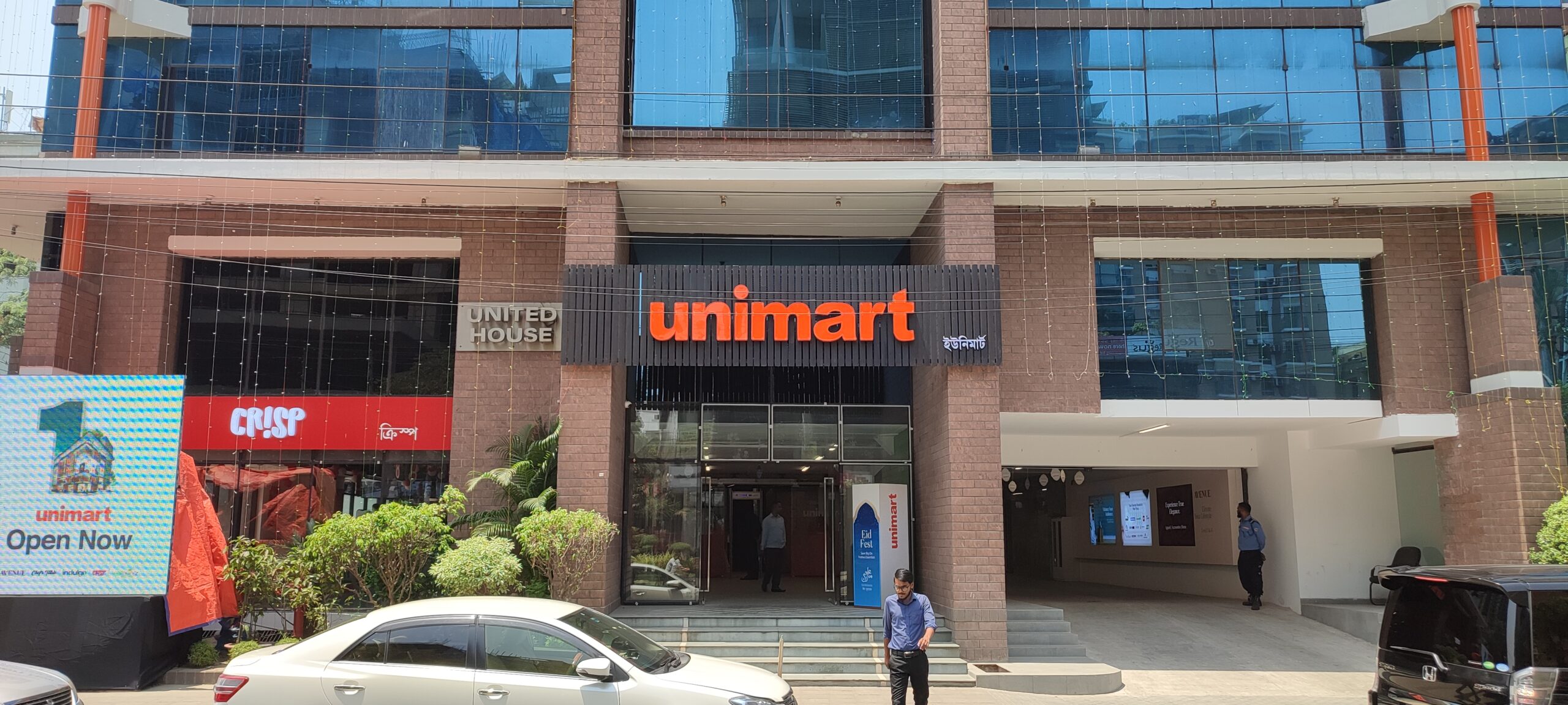 「バングラデシュに百貨店がオープン！？」UNIMART@ダッカ市グルシャン１
