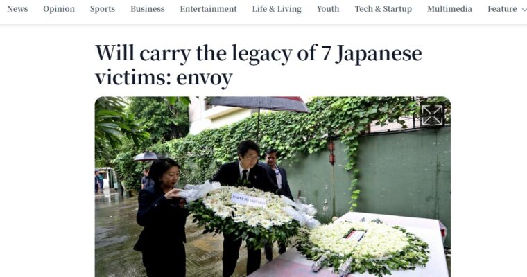 ダッカ襲撃テロ事件から７年、関係者が追悼